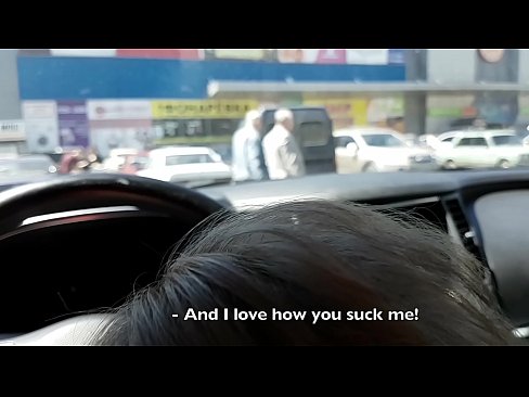 ❤️ סאַקט רעכט אין די פּאַרקינג פּלאַץ אַרויס די סופּערמאַרק ❤ פּאָרן ווידעא ביי אונדז yi.punkbass.ru ﹏